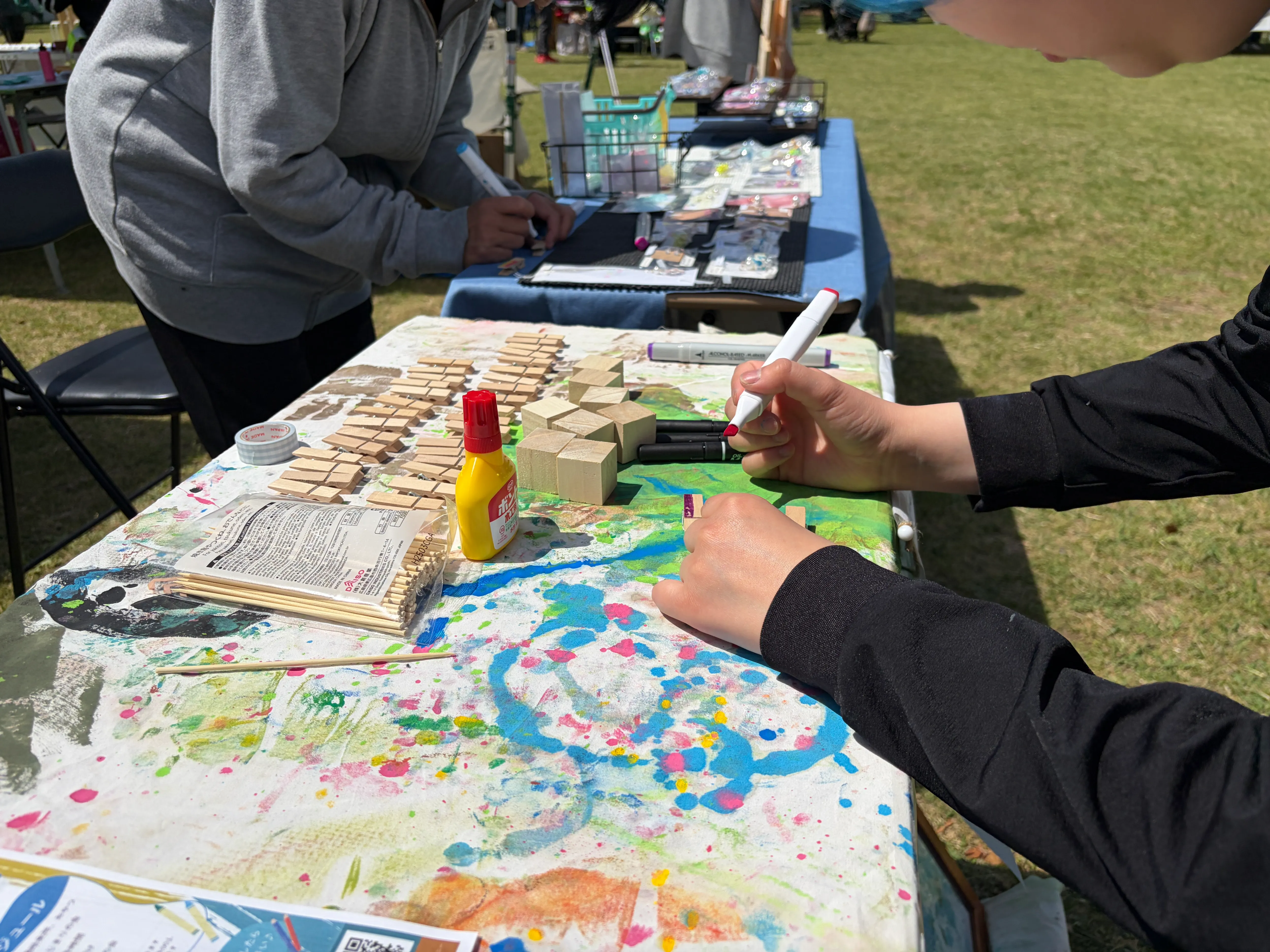 Event Photo
