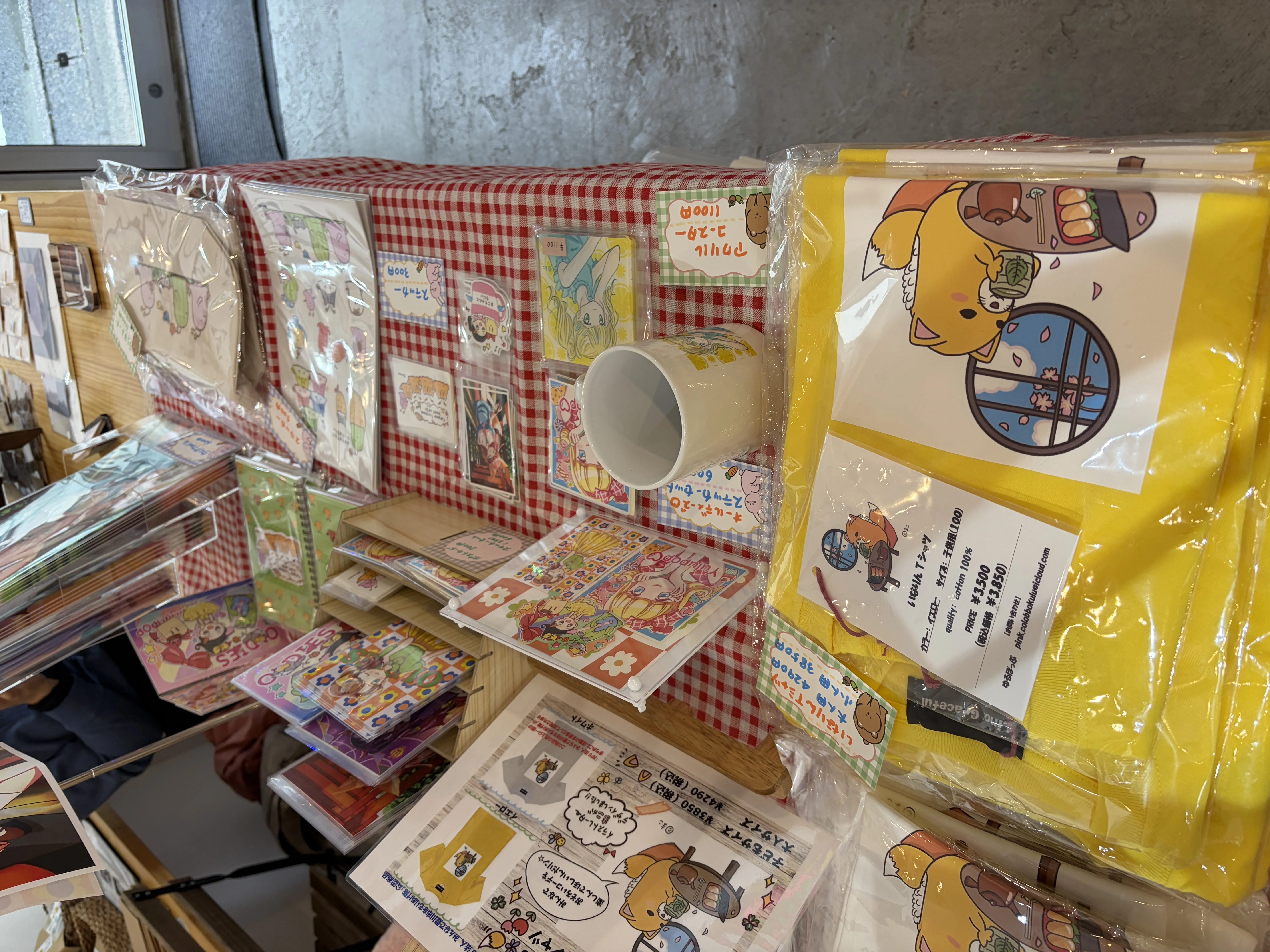 ここあそ 2025年冬 ギャラリー画像1